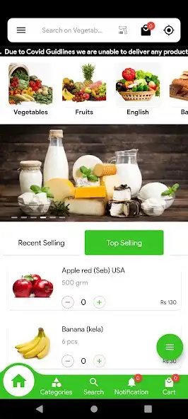 Play Vegetable Shoppy as an online game Vegetable Shoppy with UptoPlay