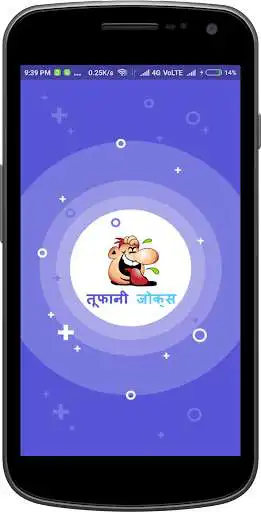 Play APK Veg Jokes / Non Veg Jokes  and enjoy Veg Jokes / Non Veg Jokes with UptoPlay insystech.tufaani.Jokes