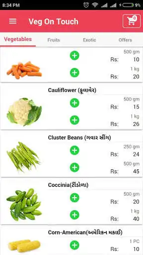 Play APK Veg On Touch  and enjoy Veg On Touch with UptoPlay com.vegontouch