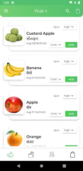 Play VegRun - Vendor  and enjoy VegRun - Vendor with UptoPlay