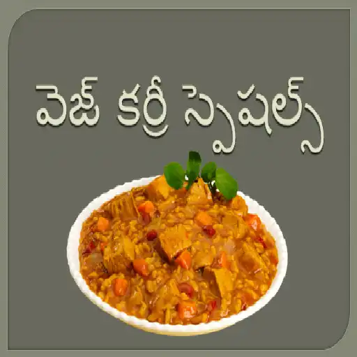Play Veg Specials Telugu APK Play Veg Specials Telugu APK