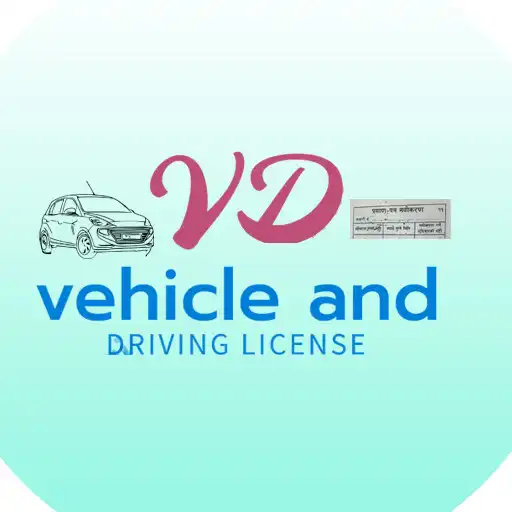 Play Vehicle and Driving License APK