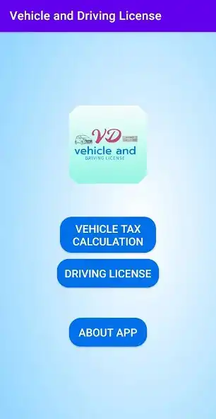 Play Vehicle and Driving License  and enjoy Vehicle and Driving License with UptoPlay