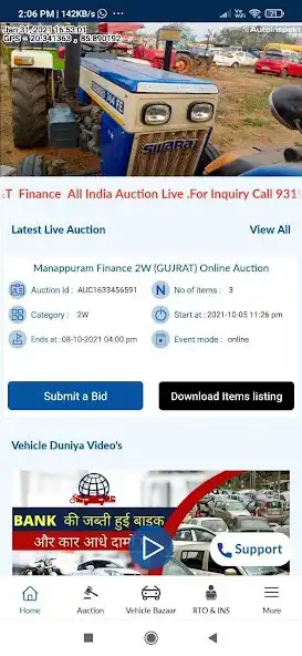 Play Vehicle Duniya as an online game Vehicle Duniya with UptoPlay