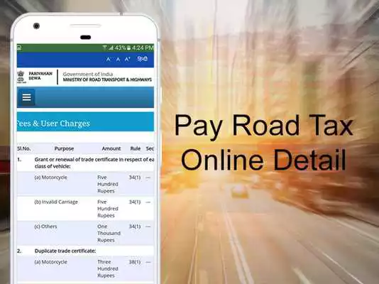 Play Vehicle Information For RTO