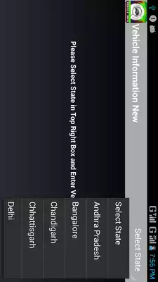 Play Vehicle Information New