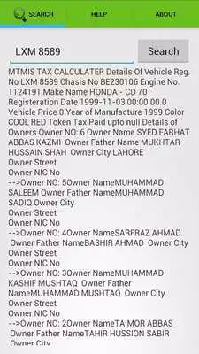 Play Vehicle Owner Check