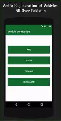 Play Vehicle Registration Checker