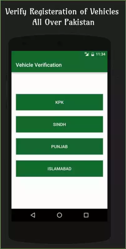 Play Vehicle Registration Checker