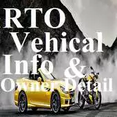 Free play online Vehicle Registration information and Owner details APK