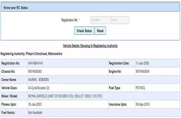Play Vehicle Registration information and Owner details