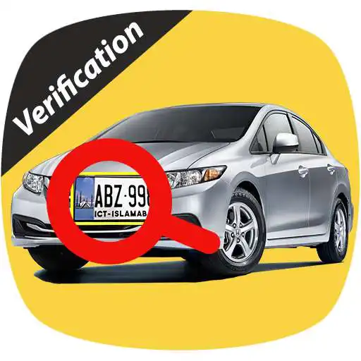 Play Vehicles Verification APK