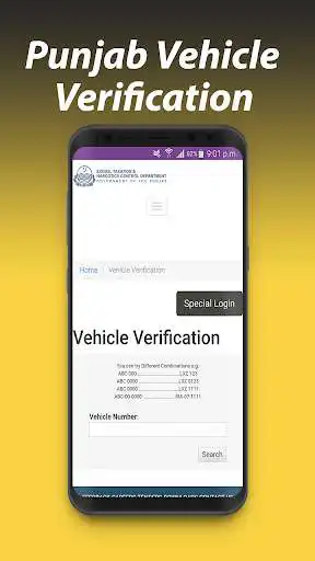 Play Vehicles Verification as an online game Vehicles Verification with UptoPlay