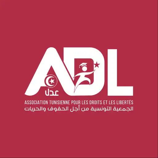 Play Veille sur mon École APK Play Veille sur mon École APK