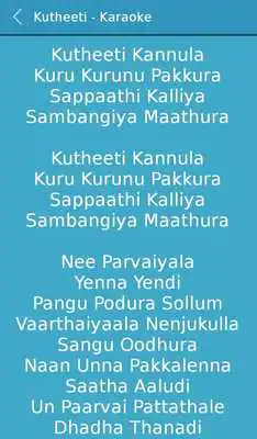 Play Velainu Vandhutta Vellaikaaran Play Velainu Vandhutta Vellaikaaran