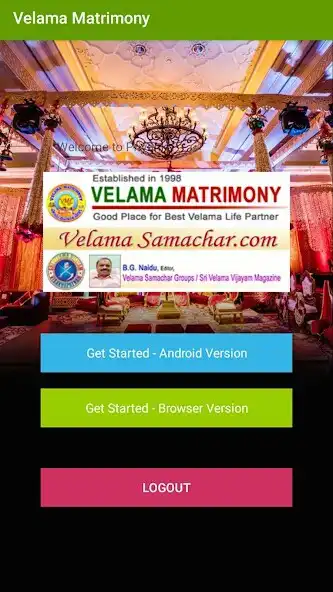Play Velama Matrimony and Samachar as an online game online Velama Matrimony and Samachar with UptoPlay Play Velama Matrimony and Samachar as an online game Velama Matrimony and Samachar with UptoPlay