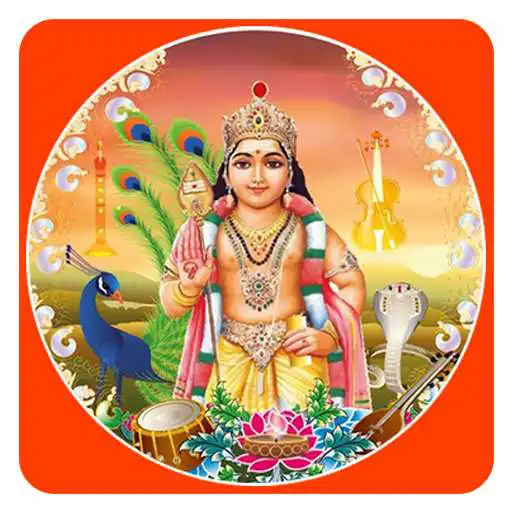 Run free android online Velavan (offline) APK