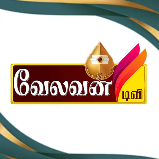 Play Velavan TV APK