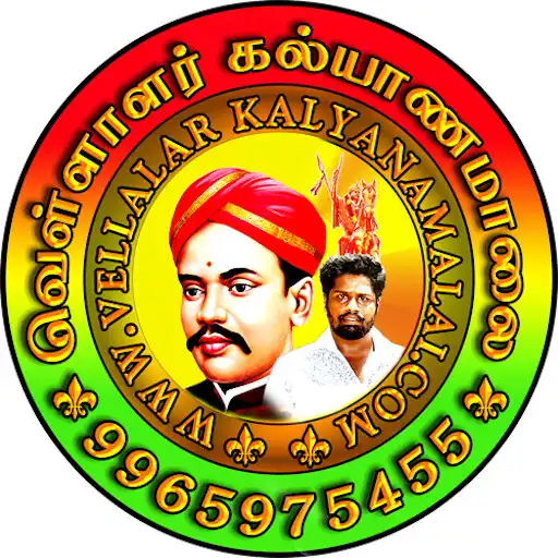 Play Vellalar Kalyanamalai APK