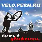 Free play online Velo.Perm.ru APK
