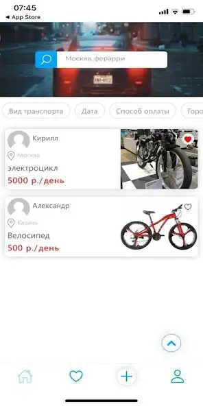 Play Velovel as an online game Velovel with UptoPlay