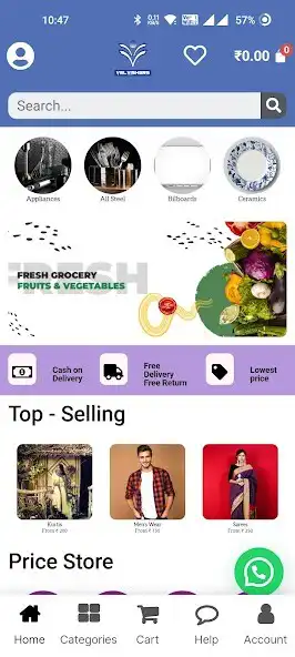 Play Velvishers Bhart Mart  and enjoy Velvishers Bhart Mart with UptoPlay