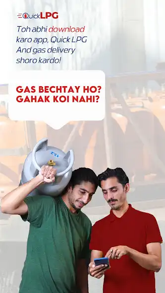 Play Vendor Portal - QuickLPG  and enjoy Vendor Portal - QuickLPG with UptoPlay