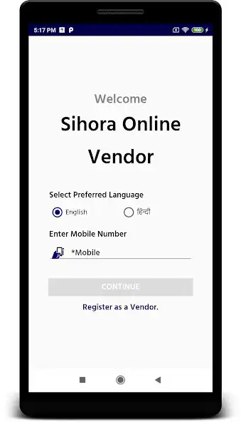 Play Vendor Sihora Online as an online game Vendor Sihora Online with UptoPlay