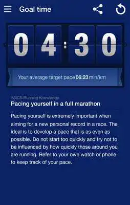 Play Venice Marathon by ASICS