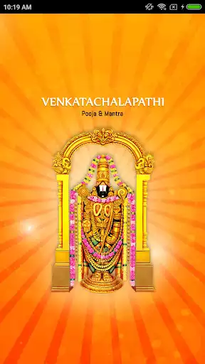 Play Venkatachalapathi Mantra  and enjoy Venkatachalapathi Mantra with UptoPlay