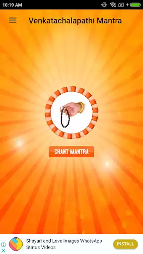 Play Venkatachalapathi Mantra as an online game Venkatachalapathi Mantra with UptoPlay