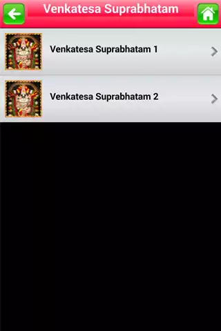 Play Venkatesa Suprabhatam Play Venkatesa Suprabhatam