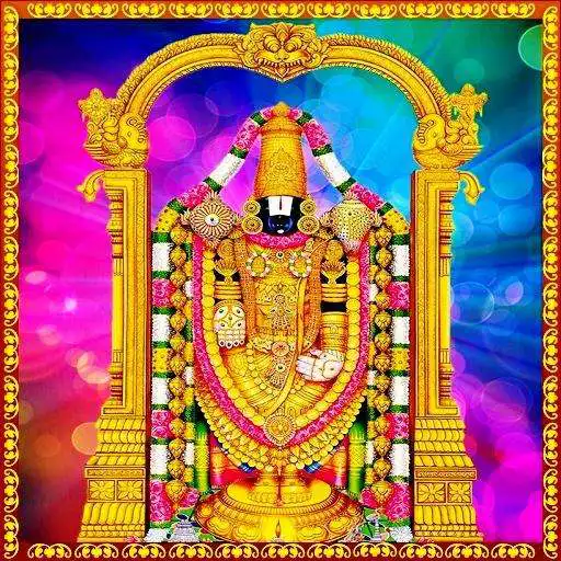 Run free android online Venkateshwara Songs Telugu APK Run free android online Venkateshwara Songs Telugu APK