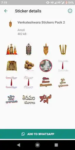 Play Venkateshwara Stickers for Whatsapp as an online game Venkateshwara Stickers for Whatsapp with UptoPlay