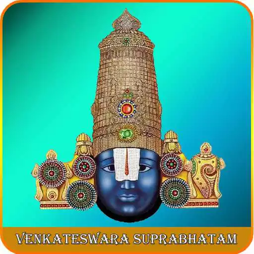 Free play online Venkateswara Suprabhatam APK