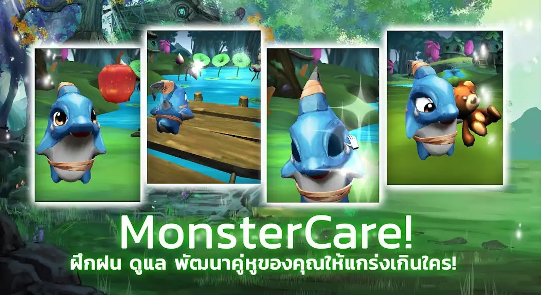 Play VERA - World of Mystic  and enjoy VERA - World of Mystic with UptoPlay