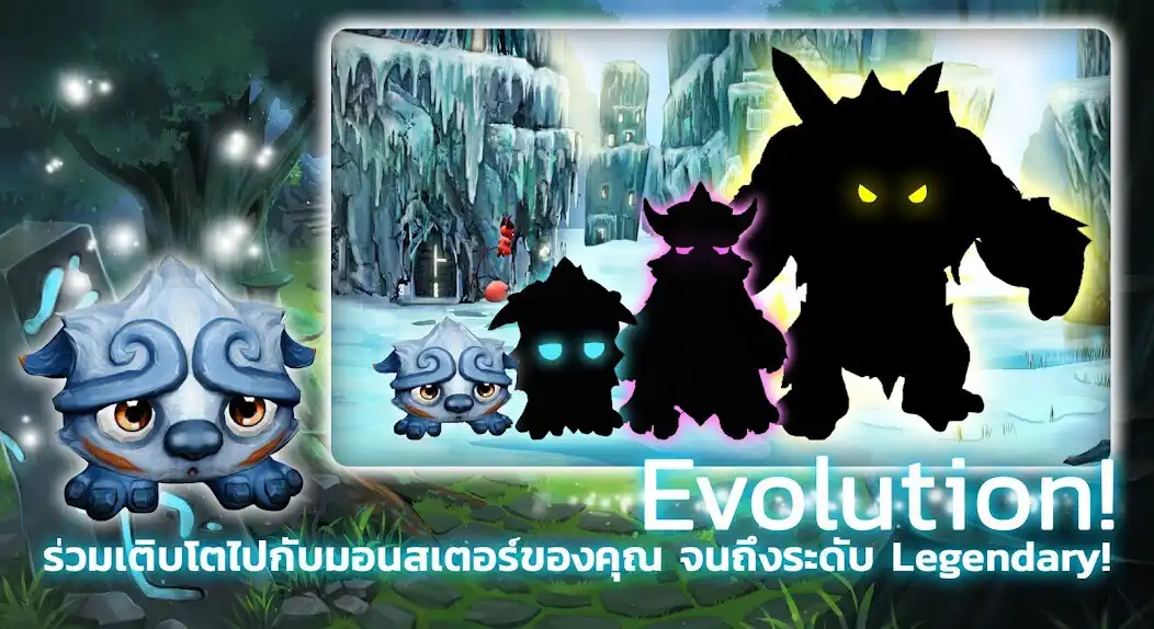 Play VERA - World of Mystic as an online game VERA - World of Mystic with UptoPlay