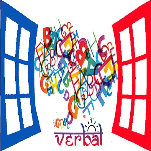 Play Verbal Made Easy APK