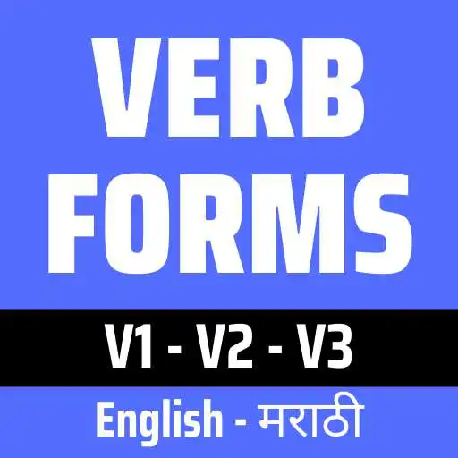 Play Verb Forms Dictionary: Marathi APK