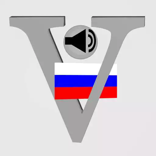 Play Verbole Russian Lite APK Play Verbole Russian Lite APK