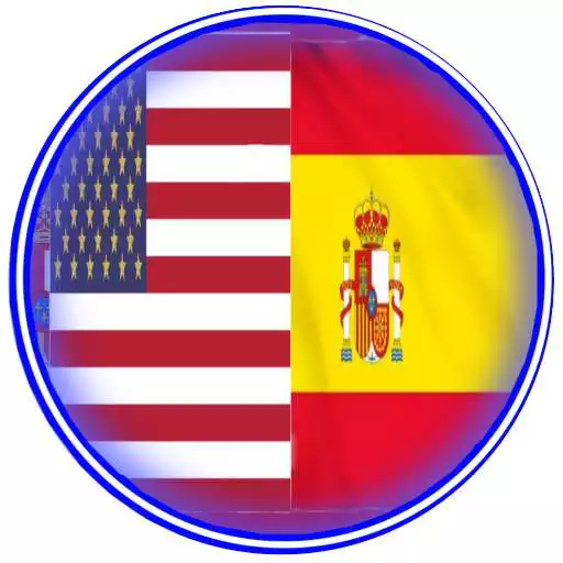 Play Verbos en ingles APK