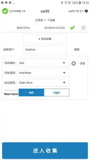 Play verfit  and enjoy verfit with UptoPlay