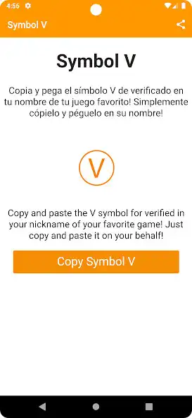 Play Verified Fire Symbol  and enjoy Verified Fire Symbol with UptoPlay