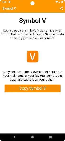 Play Verified Fire Symbol as an online game Verified Fire Symbol with UptoPlay