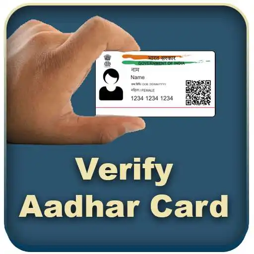 Free play online Verify Aadhar Card  APK Free play online Verify Aadhar Card  APK