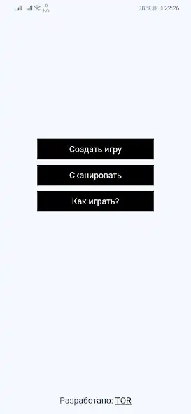 Play VerMax  and enjoy VerMax with UptoPlay