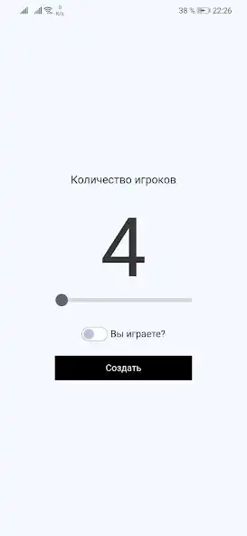 Play VerMax as an online game VerMax with UptoPlay