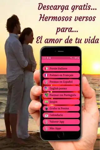 Play verses for the love of my life  and enjoy verses for the love of my life with UptoPlay