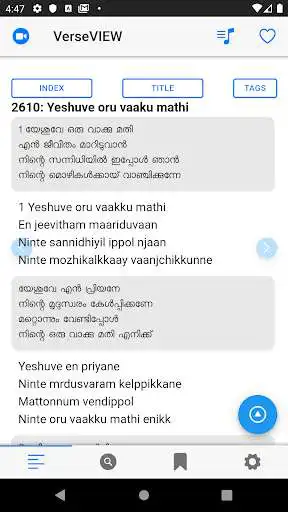 Play VerseVIEW Christian Song Book and enjoy VerseVIEW Christian Song Book with UptoPlay Play VerseVIEW Christian Song Book and enjoy VerseVIEW Christian Song Book with UptoPlay