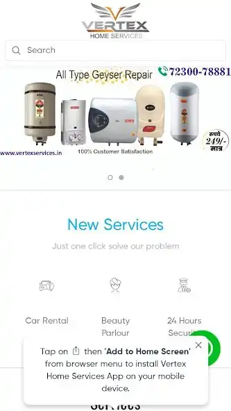 Play Vertex Home Services as an online game Vertex Home Services with UptoPlay
